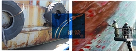 船舶銹蝕.jpg 船舶銹蝕.jpg