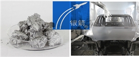 汽車漆-3.jpg 汽車漆-3.jpg