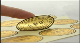 銀箭銅金粉應用示例01.jpg 銀箭銅金粉應用示例01.jpg