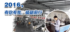 銀箭鋁銀漿生產廠家 銀箭鋁銀漿生產廠家