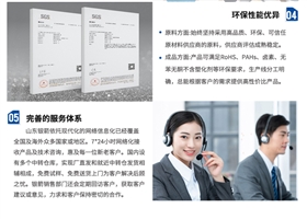 水性鋁銀漿_05.jpg