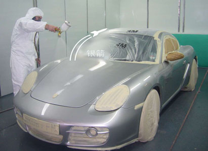汽車修補用鋁銀漿.jpg 汽車修補用鋁銀漿.jpg
