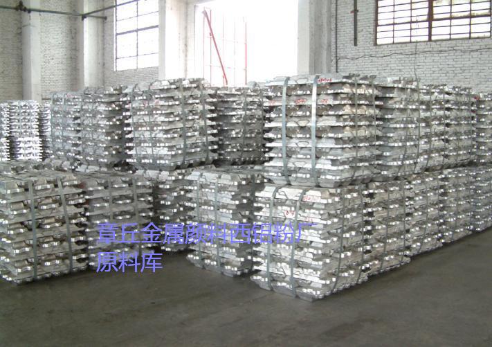 章丘金屬顏料原料庫(kù).jpg 章丘金屬顏料原料庫(kù).jpg
