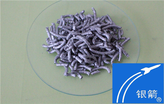 章丘銀箭鋁銀漿產(chǎn)品實(shí)物01_副本.jpg 章丘銀箭鋁銀漿產(chǎn)品實(shí)物01_副本.jpg