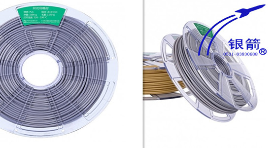 銀箭鋁銀漿，3d鋁銀漿.jpg