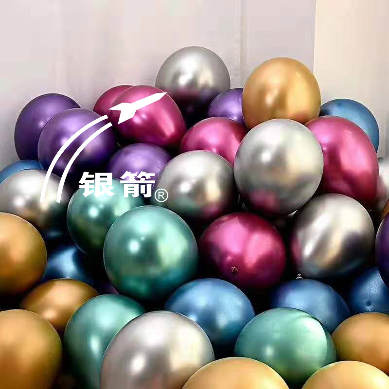 氣球 (2)_meitu_2.jpg 氣球 (2)_meitu_2.jpg