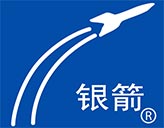 銀箭